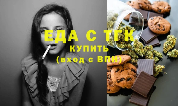 винт Вяземский