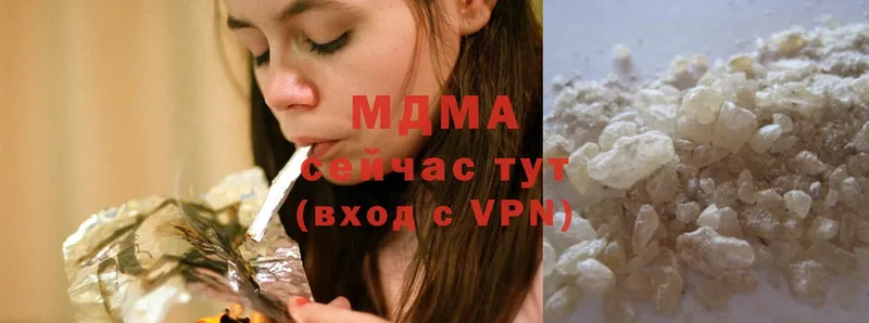 MDMA VHQ  Каргат 